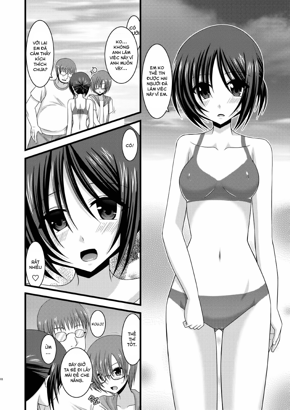 Hình ảnh 1604716367429_0 trong Exhibitionist Girl's Play - Chapter 7 - Hentaimanhwa.net