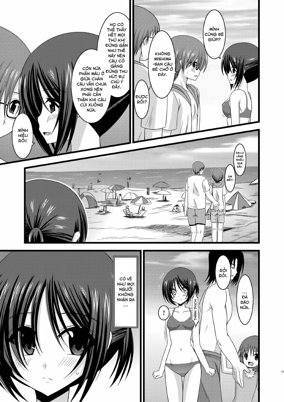 Hình ảnh 1604716368234_0 trong Exhibitionist Girl's Play - Chapter 7 - Hentaimanhwa.net