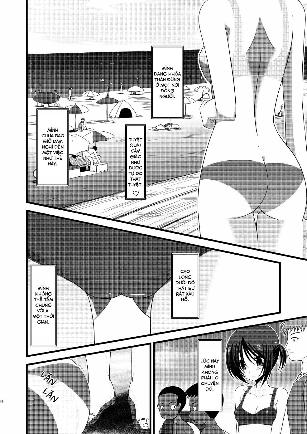 Hình ảnh 1604716369703_0 trong Exhibitionist Girl's Play - Chapter 7 - Hentaimanhwa.net