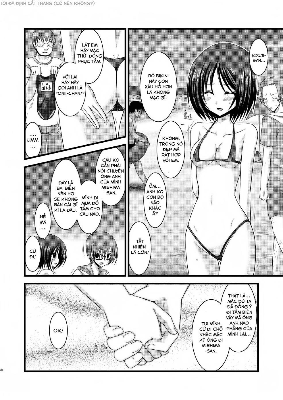 Hình ảnh 16047163851000_0 trong Exhibitionist Girl's Play - Chapter 7 - Hentaimanhwa.net
