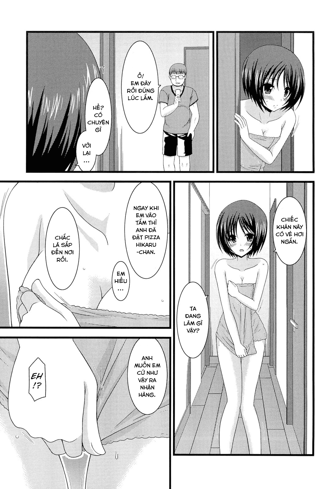 Hình ảnh 1617503686568_0 trong Exhibitionist Girl's Play - Chapter 8 - Hentaimanhwa.net