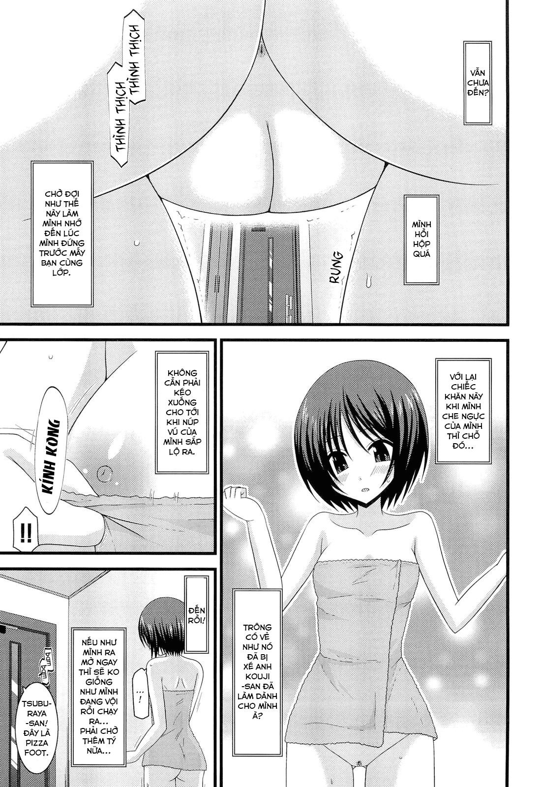 Hình ảnh 1617503690961_0 trong Exhibitionist Girl's Play - Chapter 8 - Hentaimanhwa.net