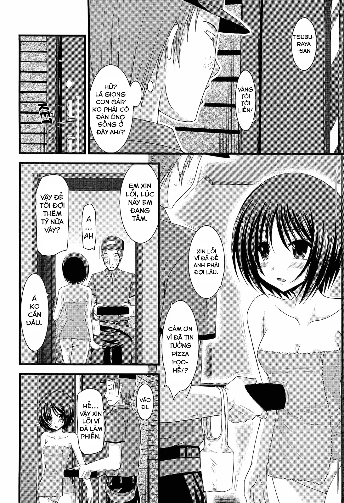 Hình ảnh 1617503691712_0 trong Exhibitionist Girl's Play - Chapter 8 - Hentaimanhwa.net