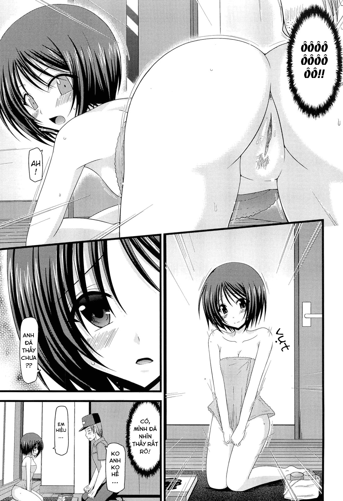 Hình ảnh 1617503695426_0 trong Exhibitionist Girl's Play - Chapter 8 - Hentaimanhwa.net