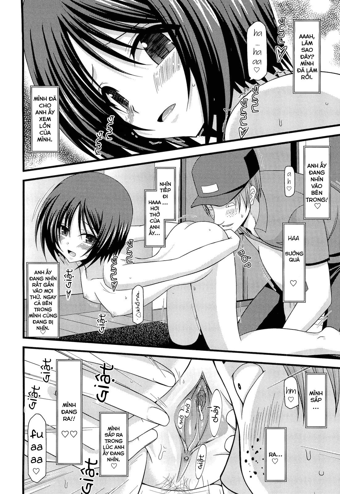 Hình ảnh 161750370232_0 trong Exhibitionist Girl's Play - Chapter 8 - Hentaimanhwa.net