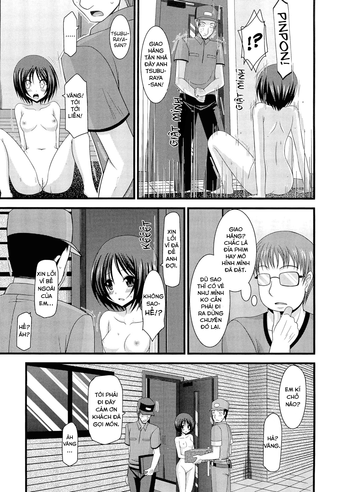 Hình ảnh 1617503704254_0 trong Exhibitionist Girl's Play - Chapter 8 - Hentaimanhwa.net