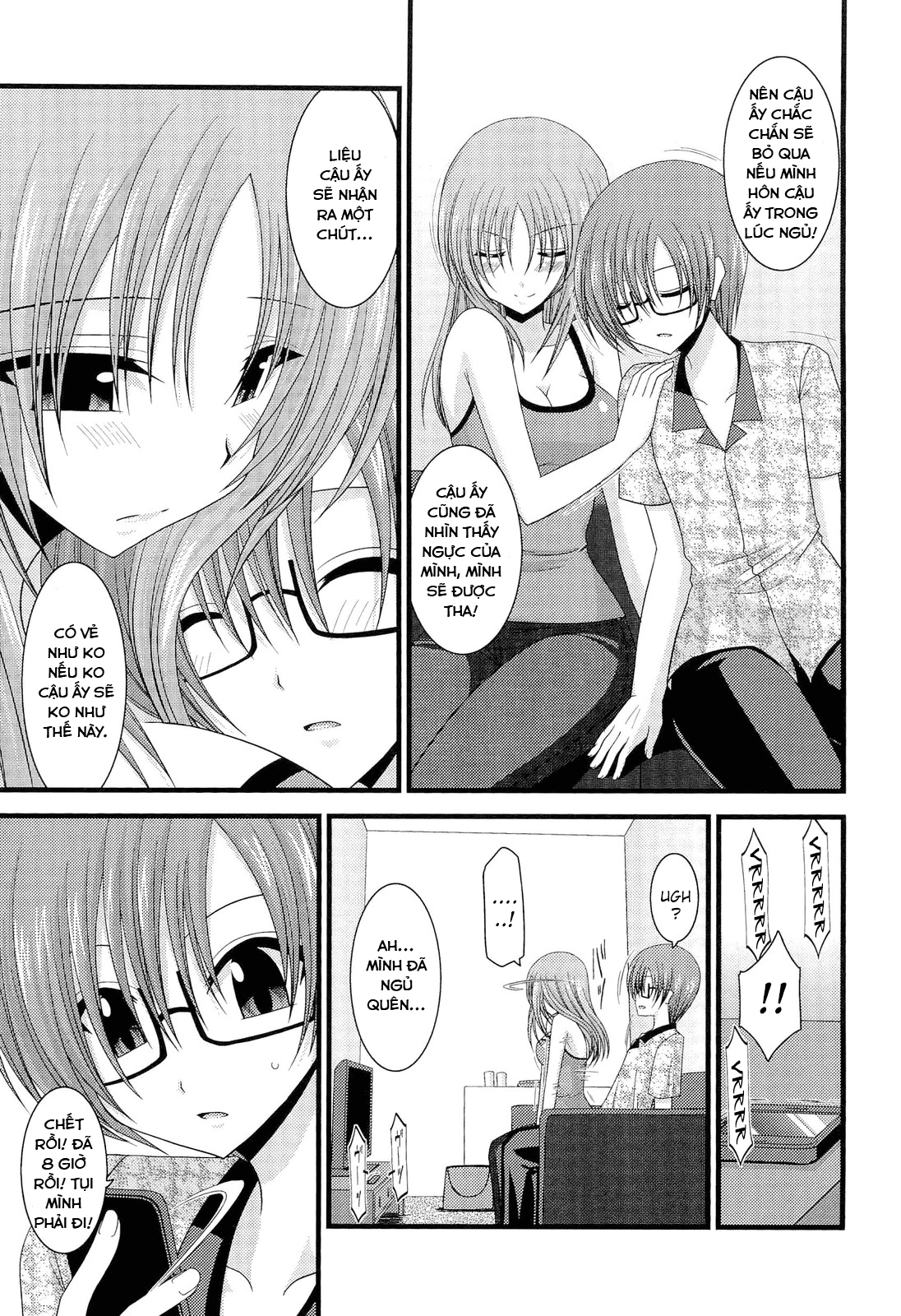 Hình ảnh 1617503714808_0 trong Exhibitionist Girl's Play - Chapter 8 - Hentaimanhwa.net