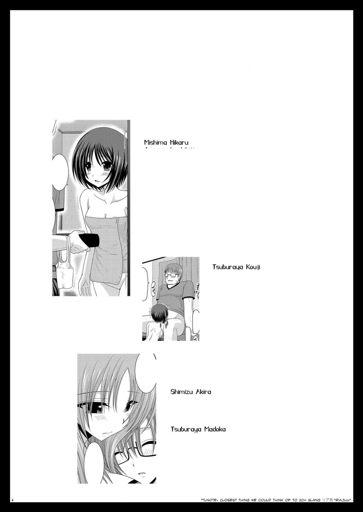 Xem ảnh 1620578587234_0 trong truyện hentai Exhibitionist Girl's Play - Chapter 9 - truyenhentai18.pro