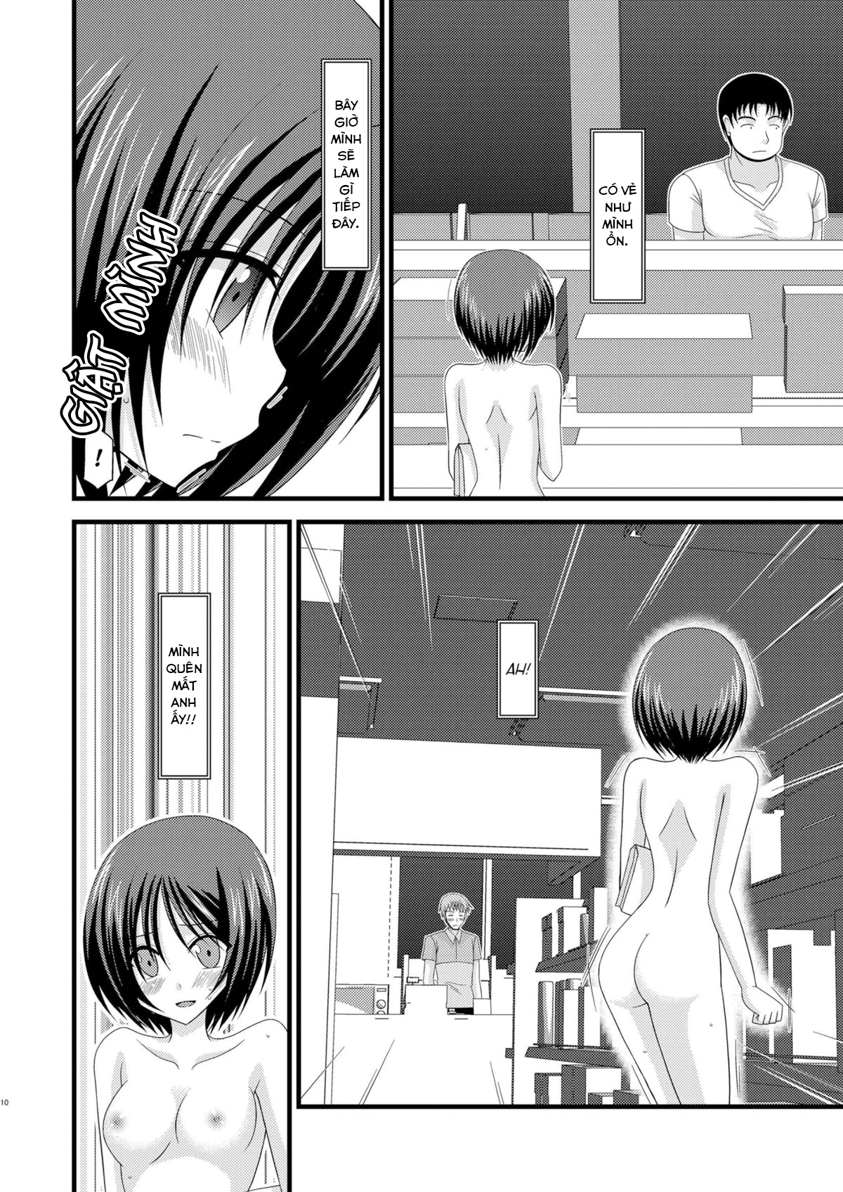 Hình ảnh 1620578595470_0 trong Exhibitionist Girl's Play - Chapter 9 - Hentaimanhwa.net