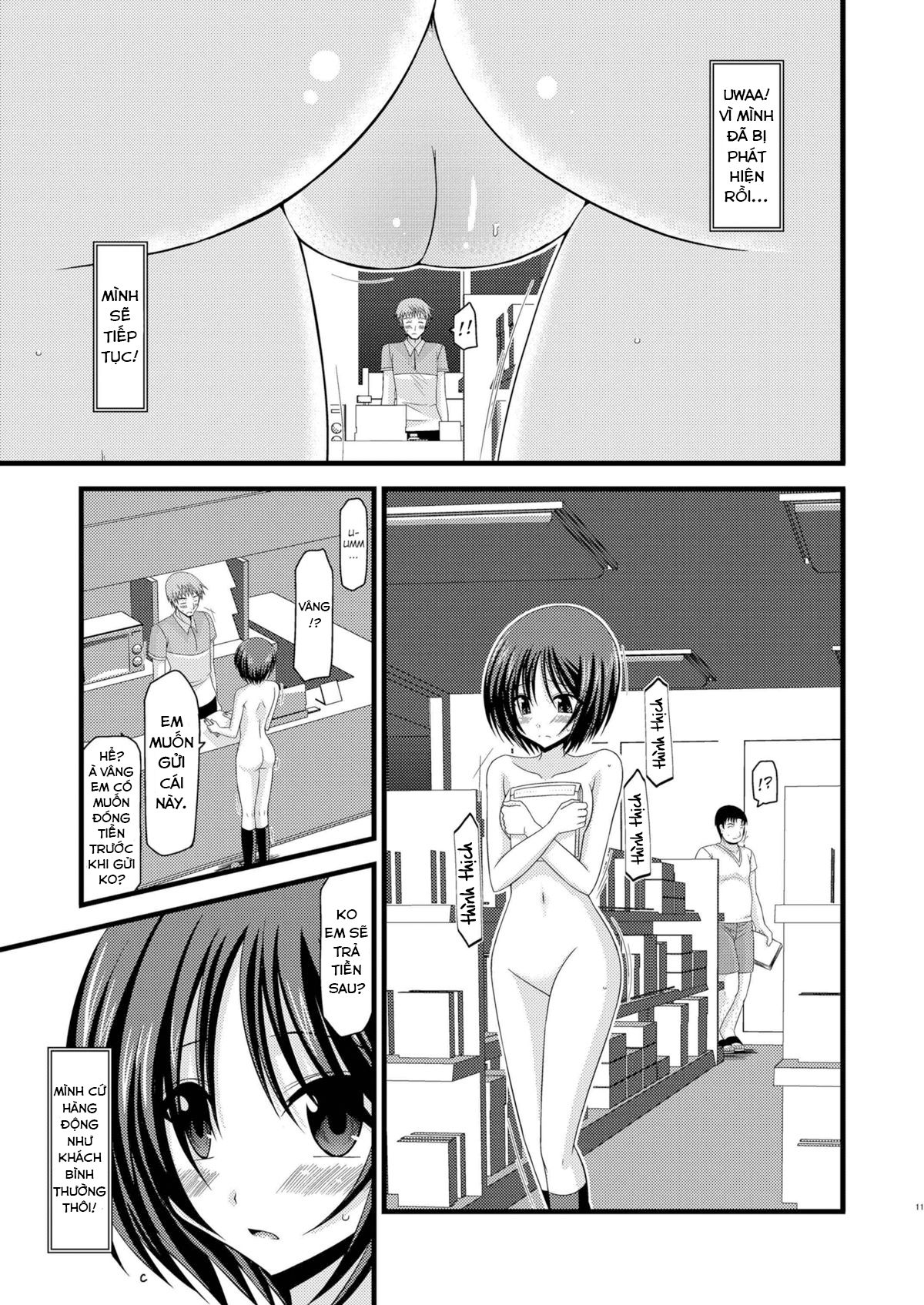 Hình ảnh 1620578597594_0 trong Exhibitionist Girl's Play - Chapter 9 - Hentaimanhwa.net