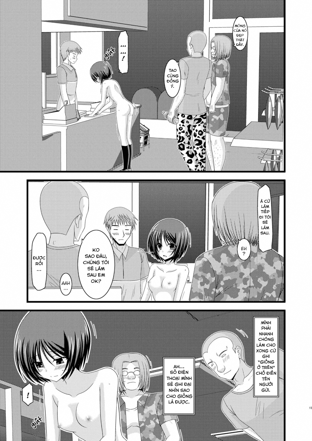 Hình ảnh 1620578601888_0 trong Exhibitionist Girl's Play - Chapter 9 - Hentaimanhwa.net