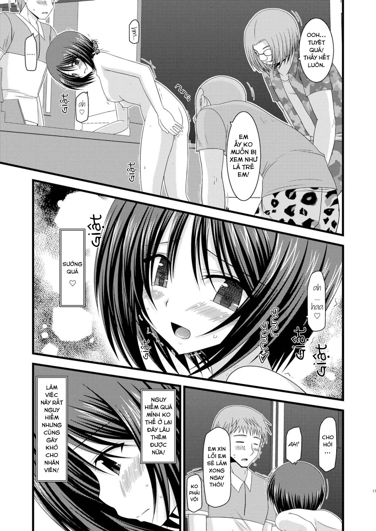 Hình ảnh 1620578604339_0 trong Exhibitionist Girl's Play - Chapter 9 - Hentaimanhwa.net
