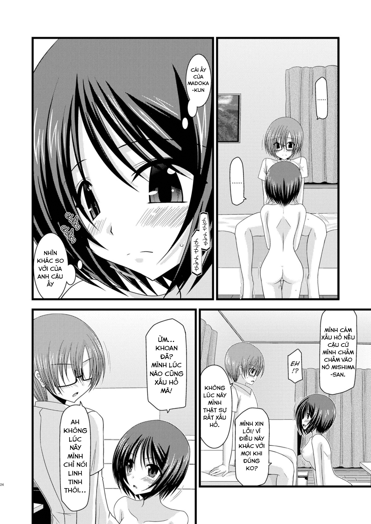 Hình ảnh 1620578612573_0 trong Exhibitionist Girl's Play - Chapter 9 - Hentaimanhwa.net