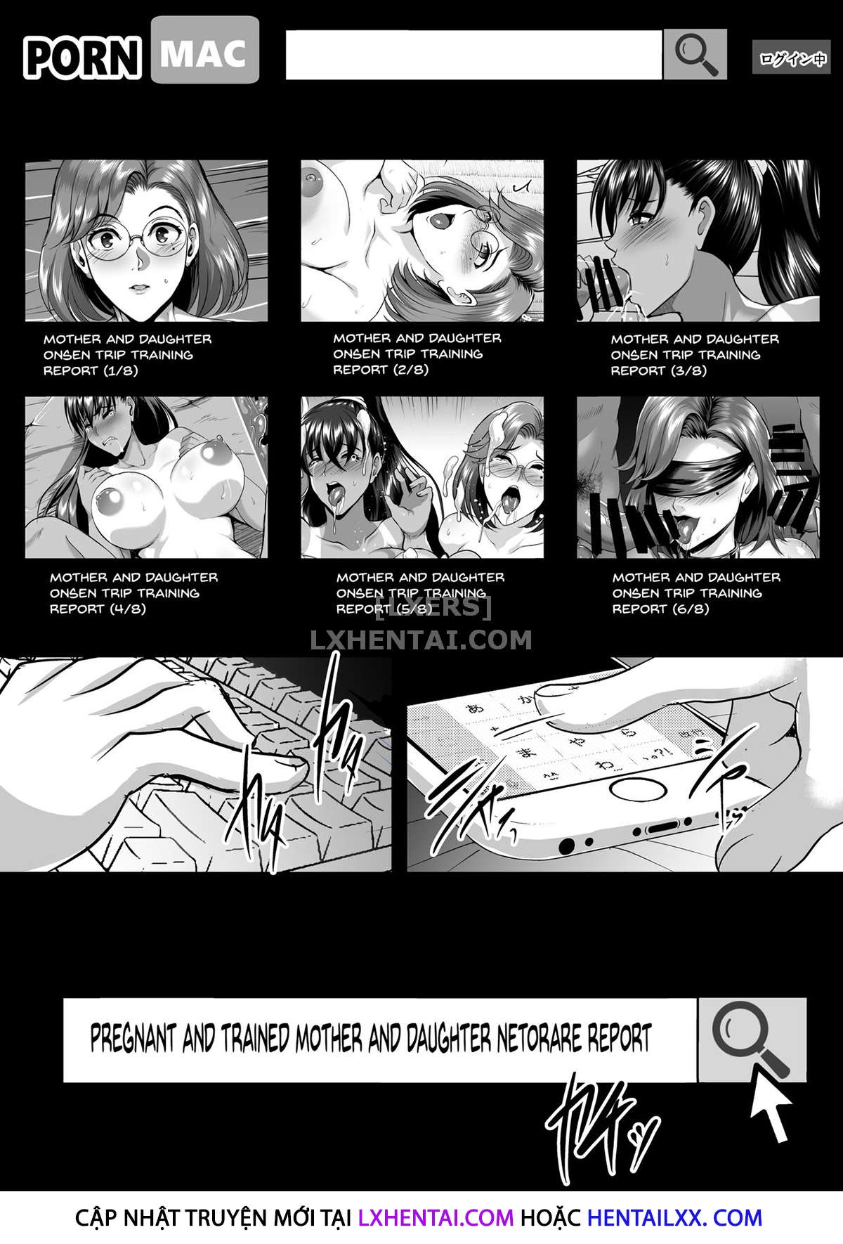 Hình ảnh 1619177285217_0 trong Finished Impregnation Training - Mother And Daughter Ntr Records - One Shot - Hentaimanhwa.net