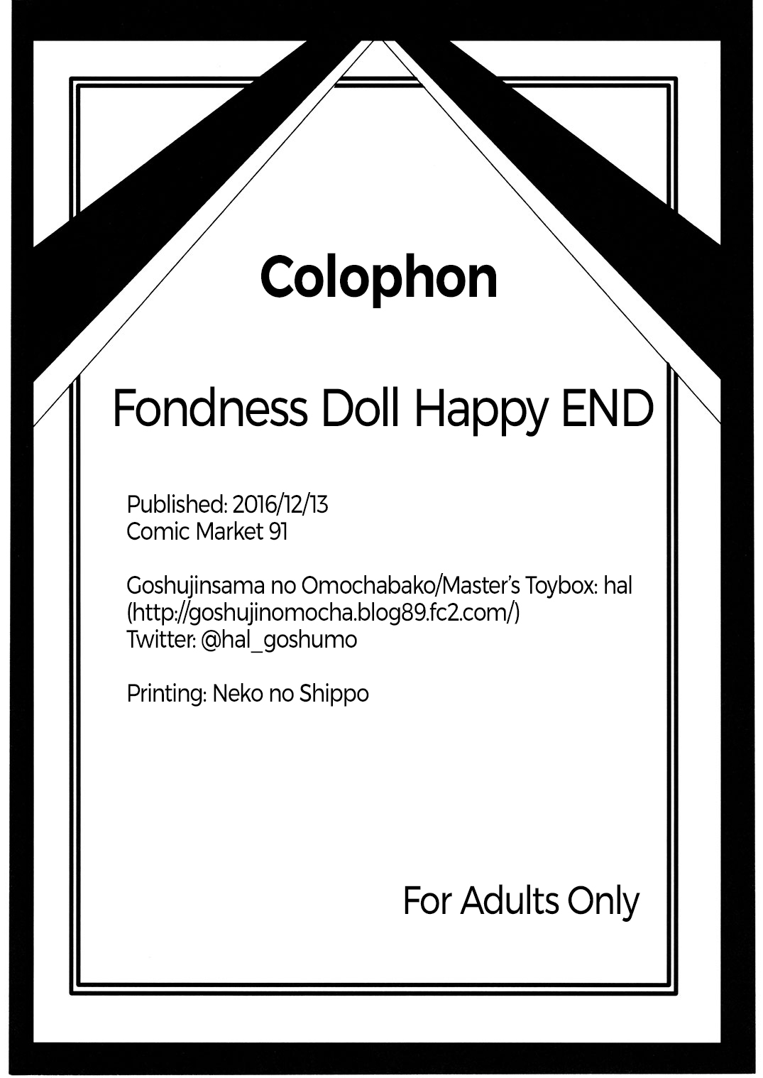 Xem ảnh 1602335359253_0 trong truyện hentai Fondness Doll Happy End - One Shot - truyenhentai18.pro
