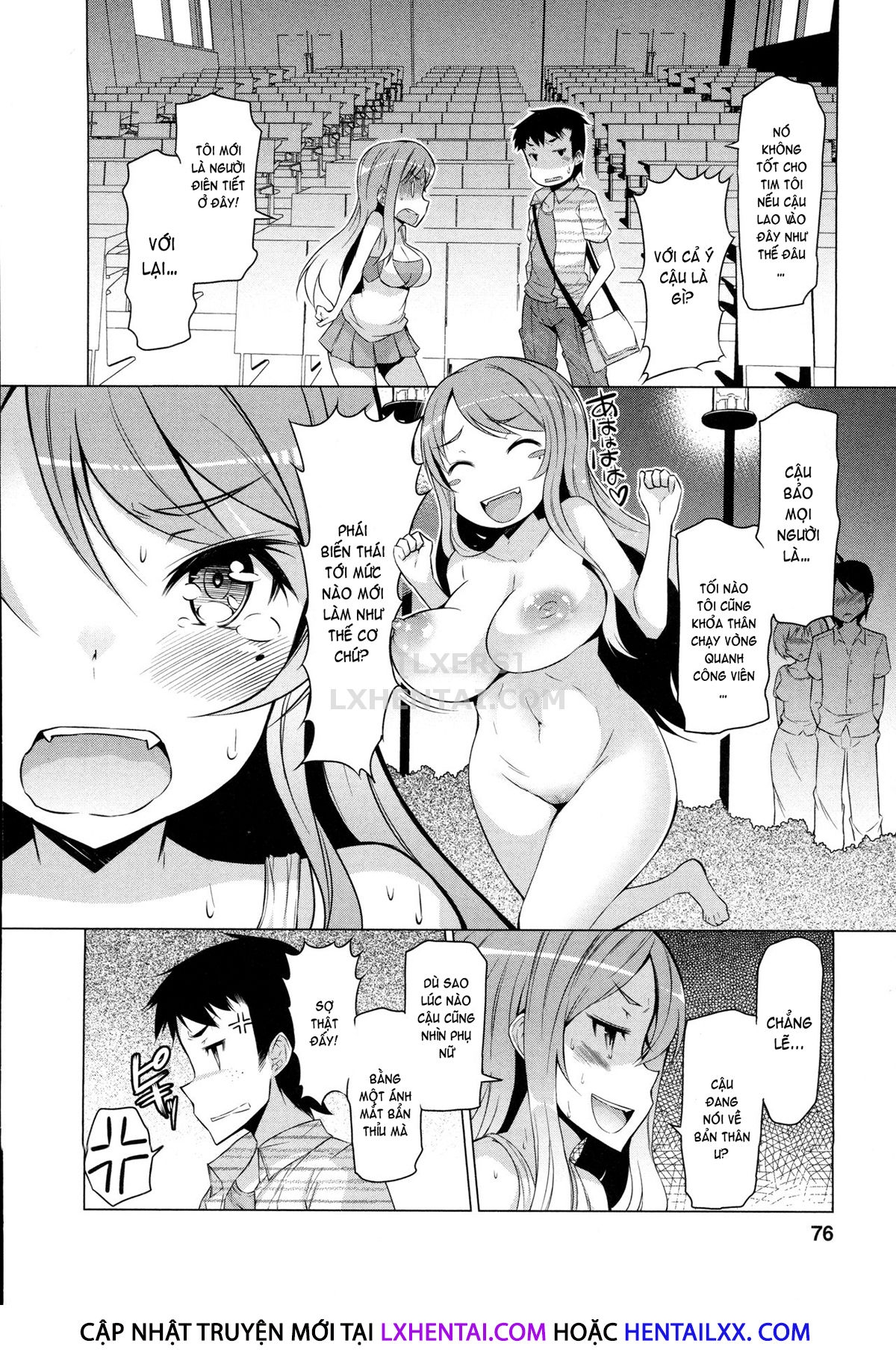 Xem ảnh 1625487540422_0 trong truyện hentai Forbidden Fruit ~ Kindan No Kajitsu - Chapter 5 - Truyenhentai18.net