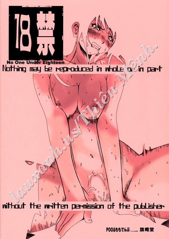 Hình ảnh 160242393751_0 trong From Now On You Can Gang Rape Me - One Shot - Hentaimanhwa.net