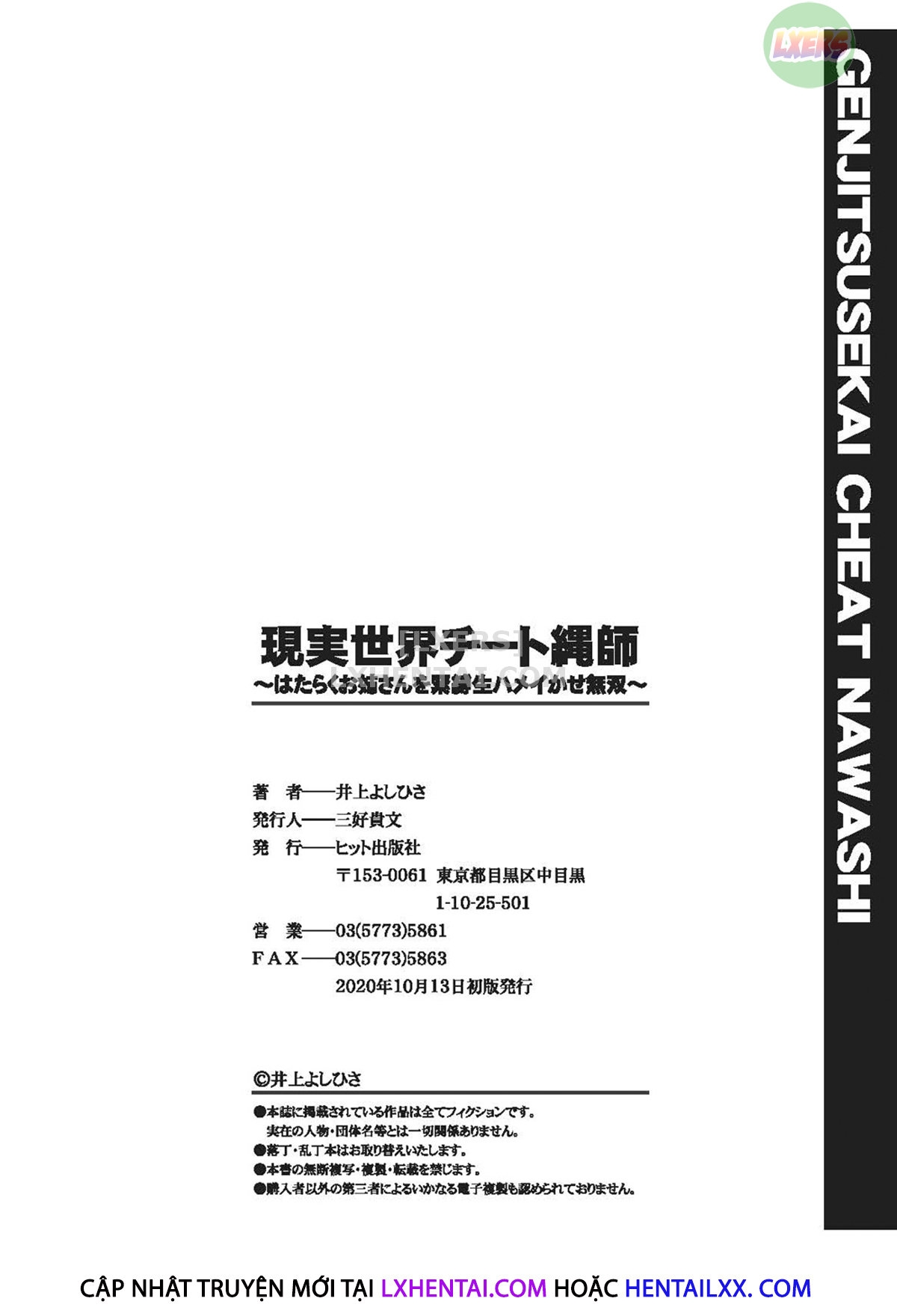 Hình ảnh 1641690471769_0 trong Genjitsu Sekai Cheat Nawashi - Chapter 6 END - Hentaimanhwa.net
