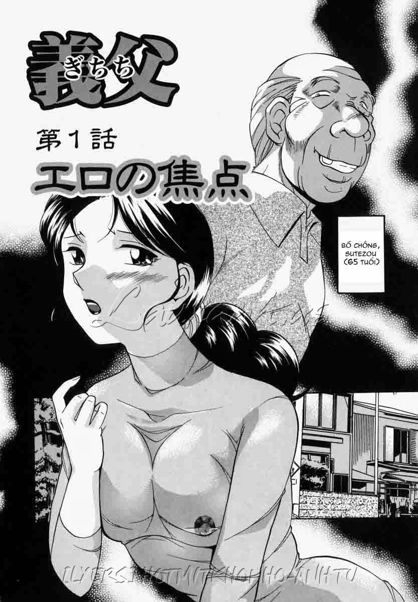 Xem ảnh 1599973429258_0 trong truyện hentai Gichichi ~Yumi No Hirusagari~ - Chapter 1 - truyenhentai18.pro