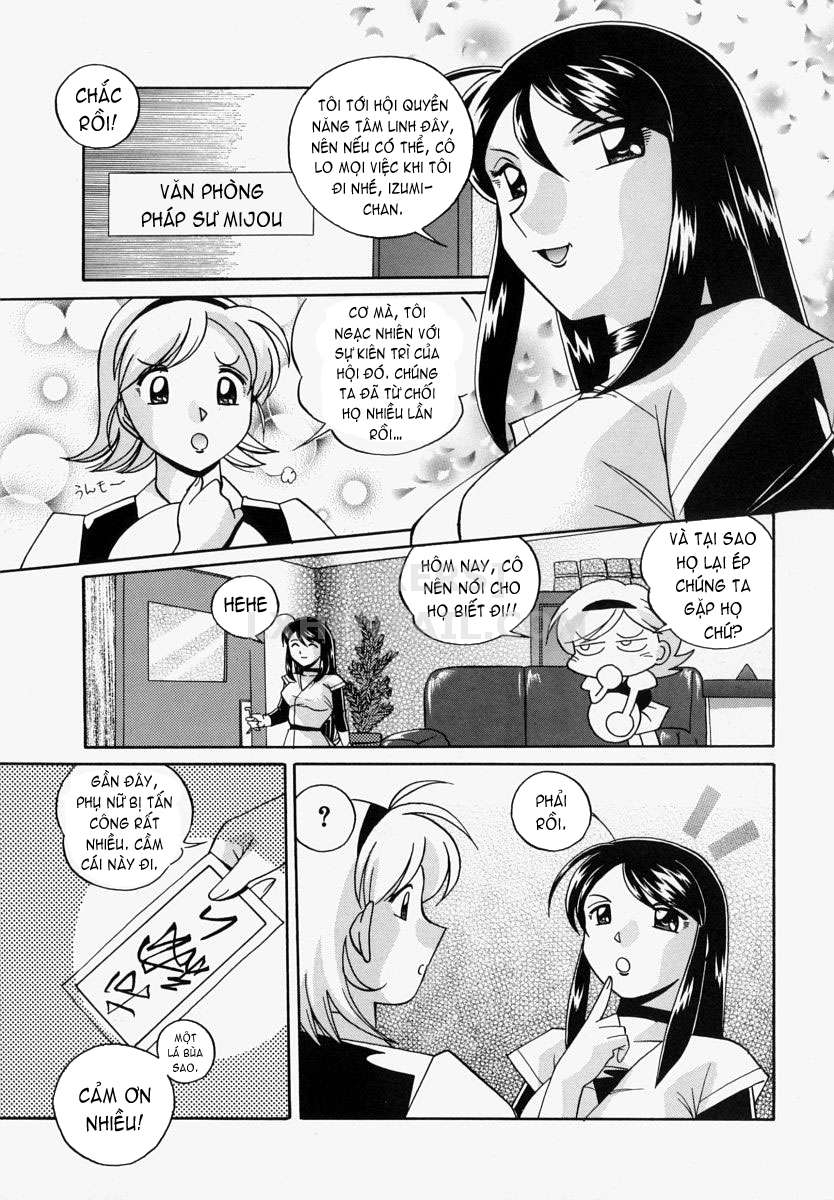 Xem ảnh 159997365210_0 trong truyện hentai Gichichi ~Yumi No Hirusagari~ - Chapter 7 - truyenhentai18.pro