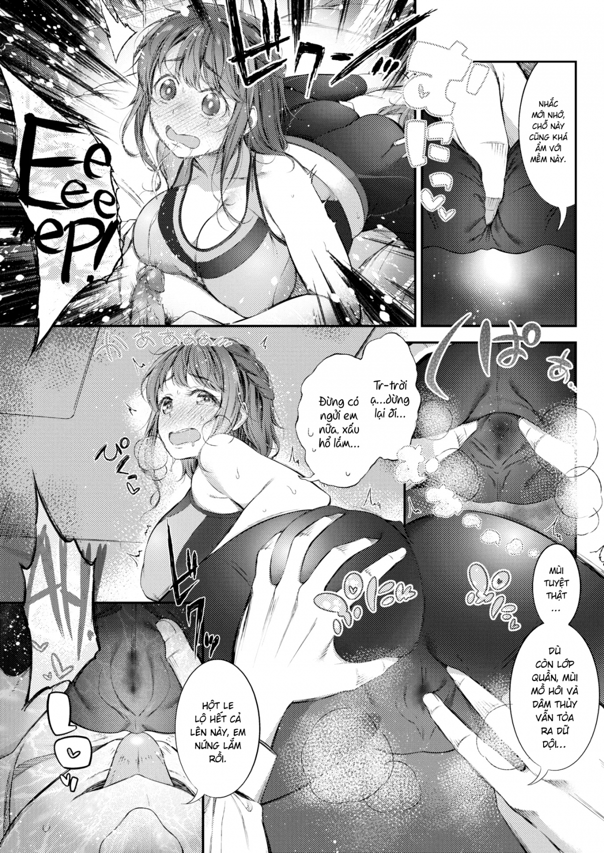 Hình ảnh 1651322304566_0 trong Gimme All The Sweets - One Shot - Hentaimanhwa.net