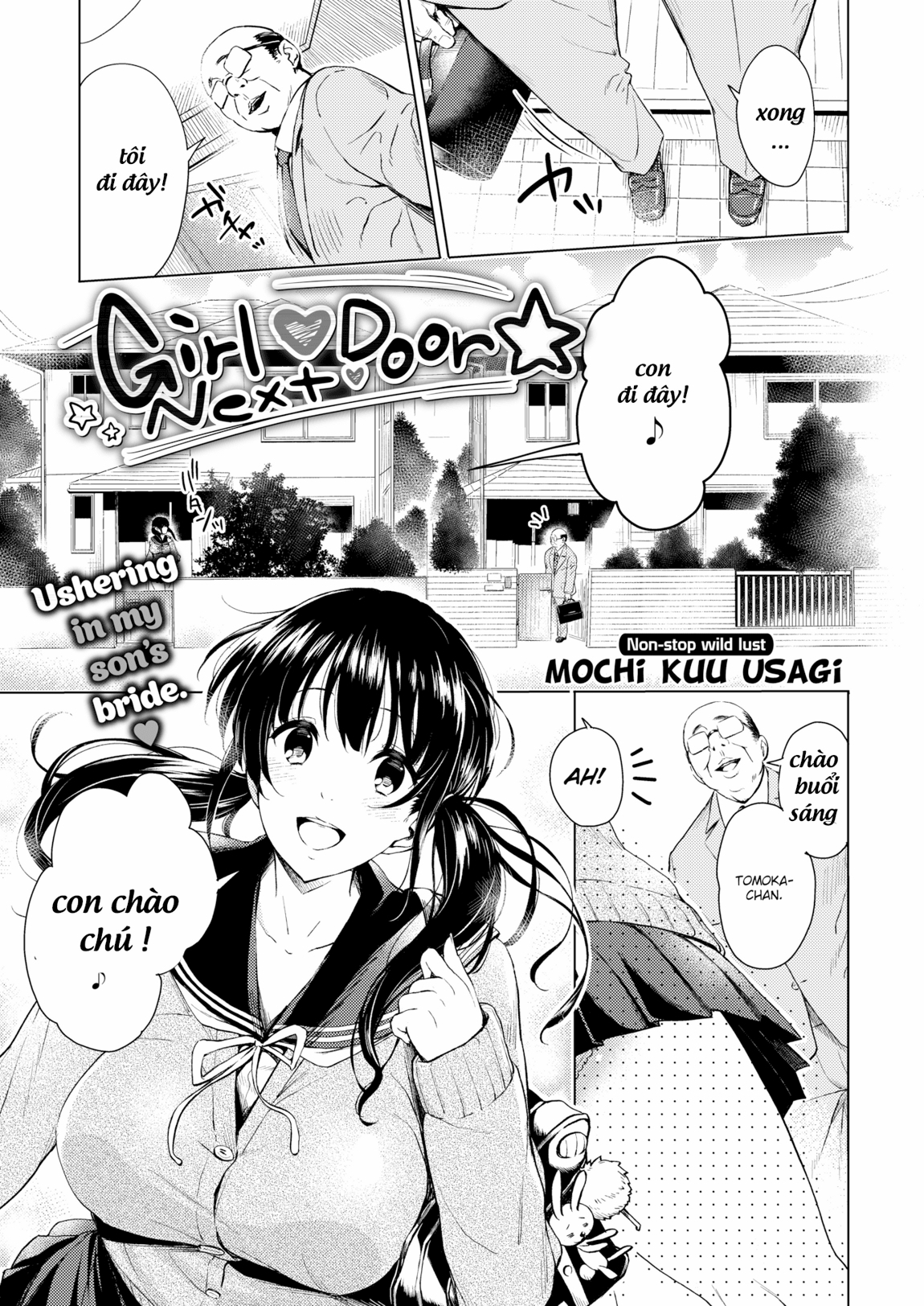 Xem ảnh 160255488717_0 trong truyện hentai Girl Next Door - One Shot - truyenhentai18.pro