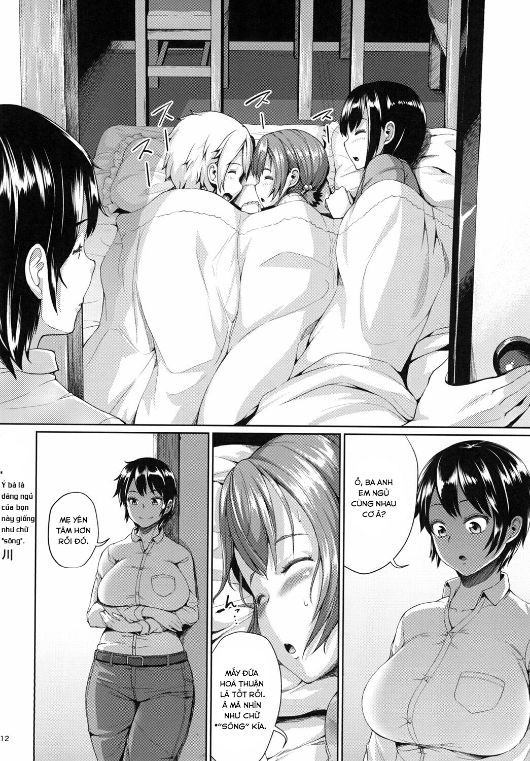 Xem ảnh 1602555035779_0 trong truyện hentai Girl Sex Family - Chapter 1 - truyenhentai18.pro