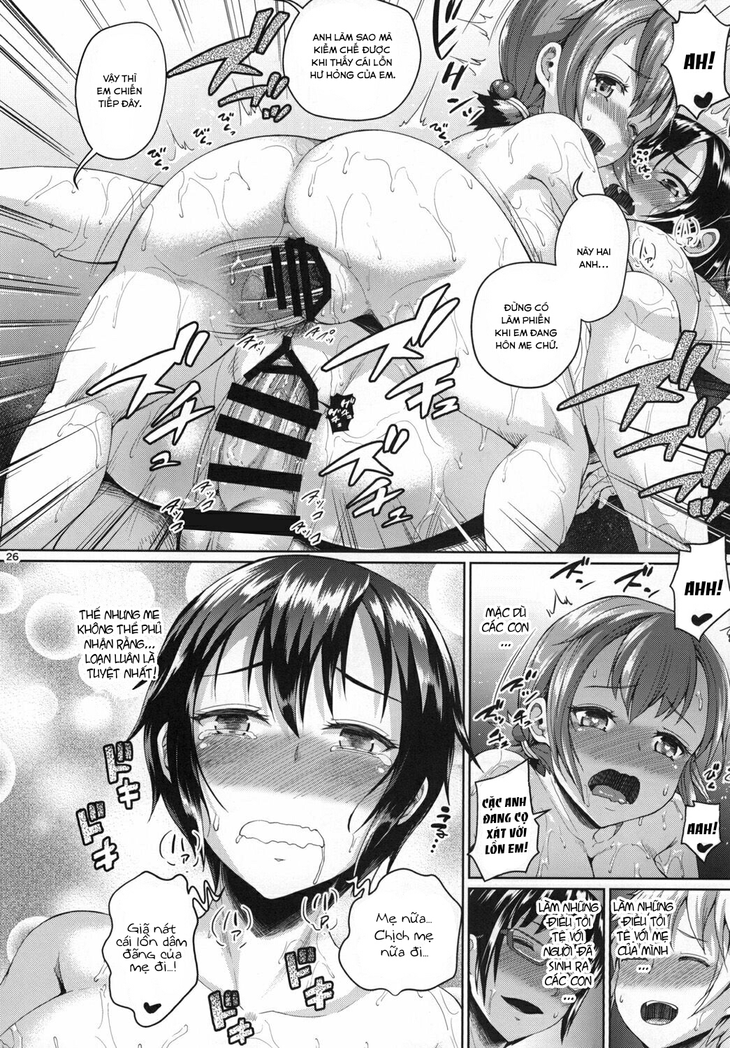 Xem ảnh 1602555089575_0 trong truyện hentai Girl Sex Family - Chapter 2 END - Truyenhentai18.net