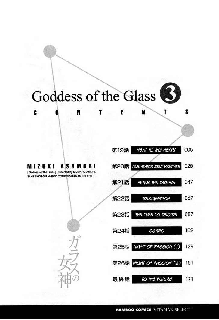Hình ảnh 007 trong Godddesss Of The Glasss - Chapter 19 - Hentaimanhwa.net
