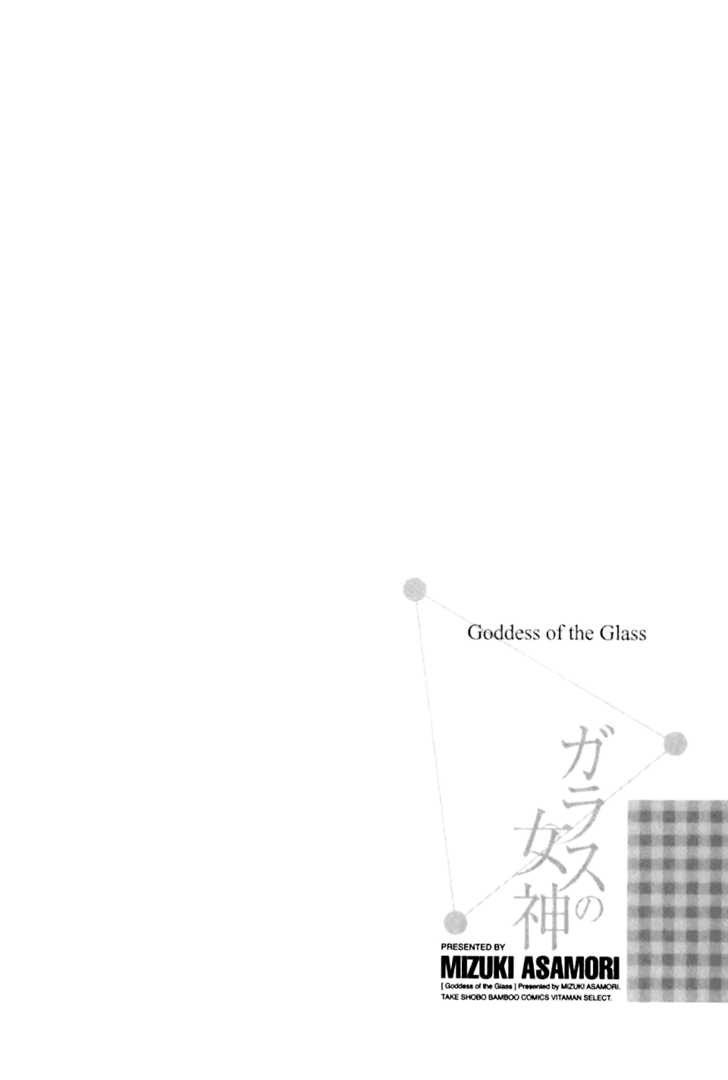 Xem ảnh Godddesss Of The Glasss - Chap 5 - 024 - HentaiTruyen.net