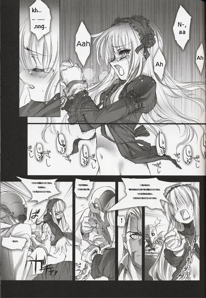 Xem ảnh 1603801359293_0 trong truyện hentai Gothic Lolita - Chapter 1 - truyenhentai18.pro