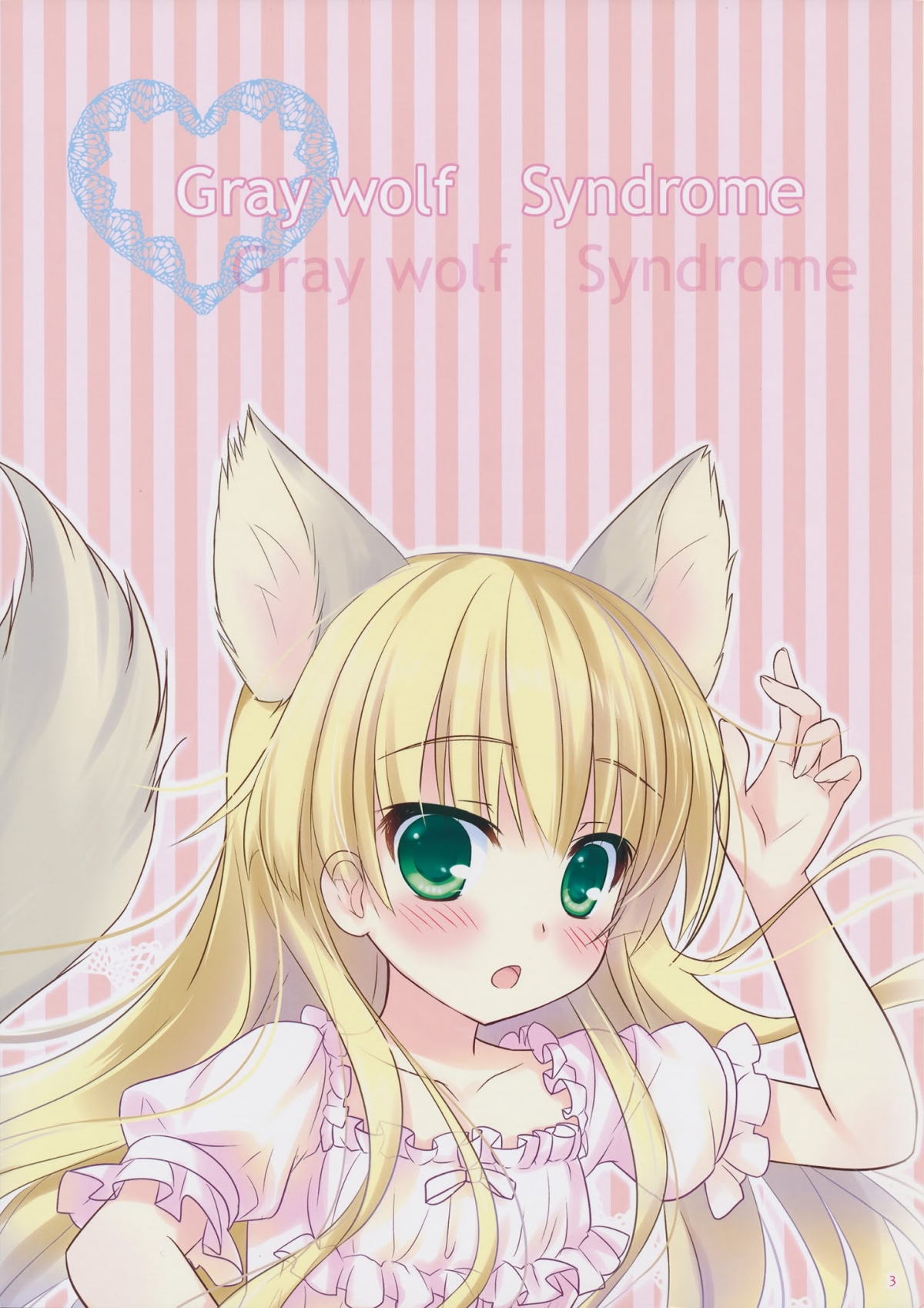 Xem ảnh Gray Wolf Syndrome - One Shot - 1603855322129_0 - Hentai24h.Tv