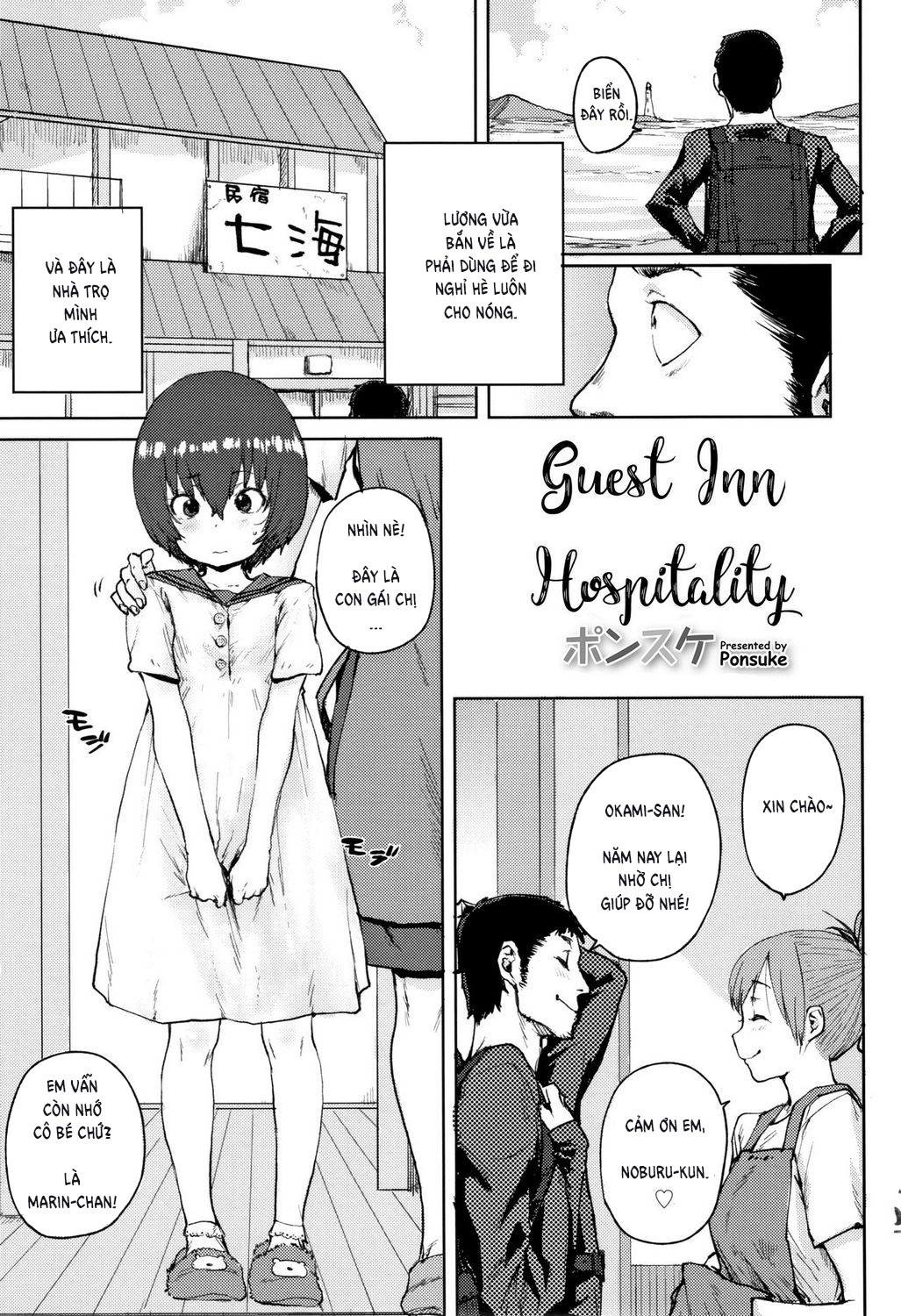 Xem ảnh 1603858961731_0 trong truyện hentai Guest Inn Hospitality - One Shot - truyenhentai18.pro