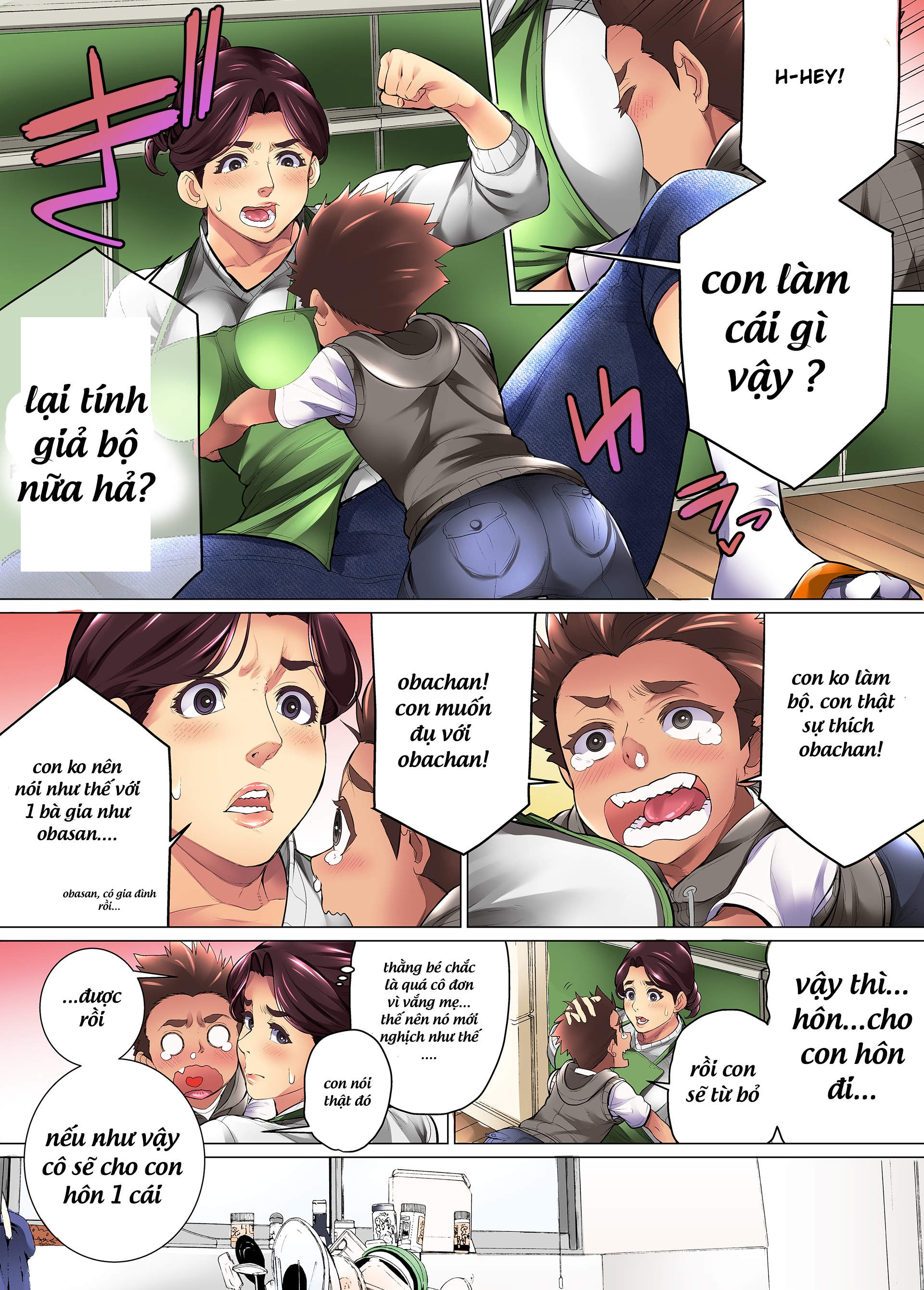 Hình ảnh 160385985620_0 trong Gutsy Mother Shows A Woman's Face - Chapter 1 - Hentaimanhwa.net