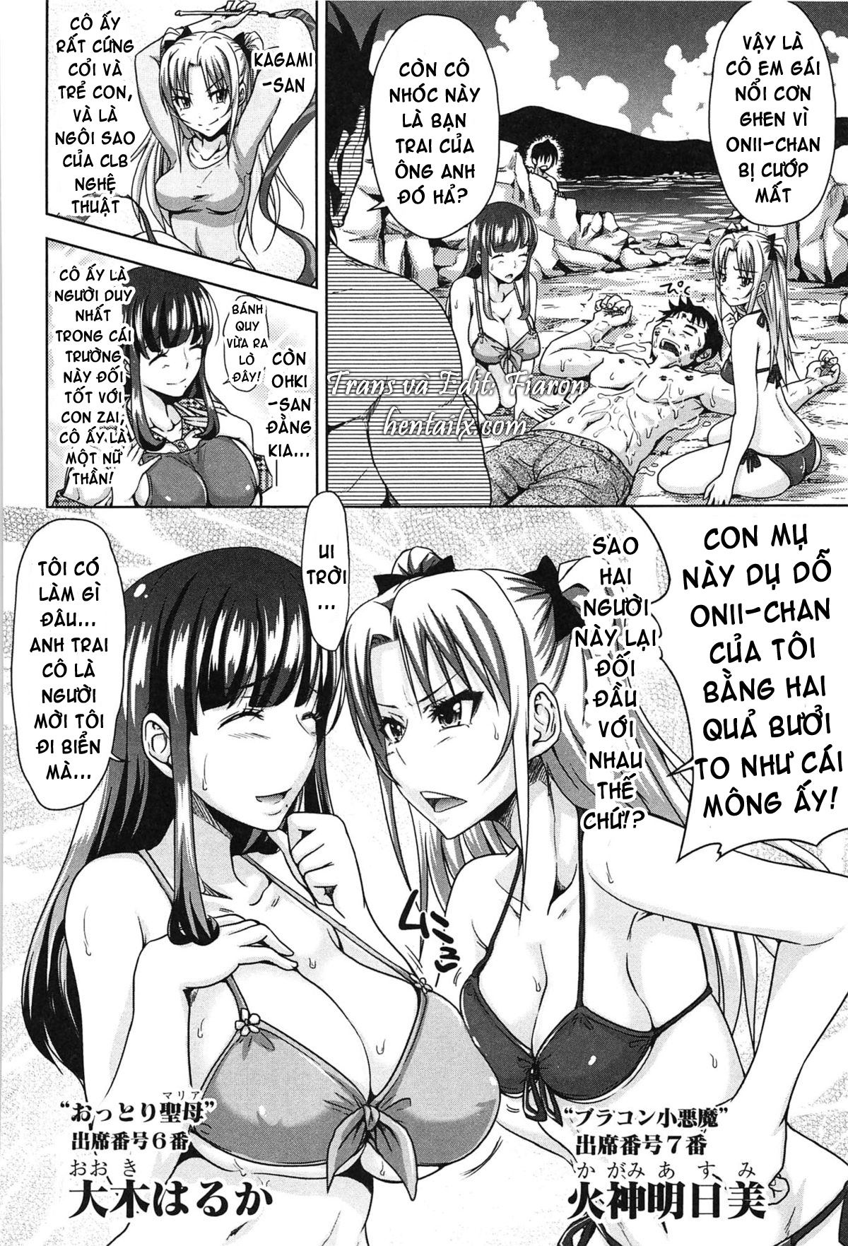 Xem ảnh 1603983210685_0 trong truyện hentai H-Ero Classroom Of Sex - Chapter 5 - truyenhentai18.net