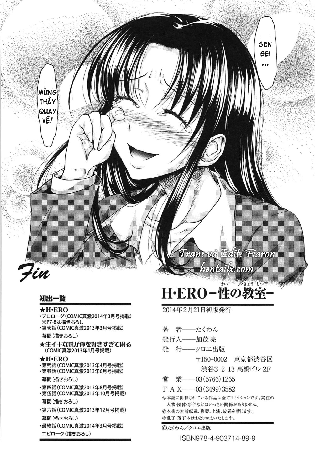 Xem ảnh 1603983421745_0 trong truyện hentai H-Ero Classroom Of Sex - Chapter 9 END - truyenhentai18.pro