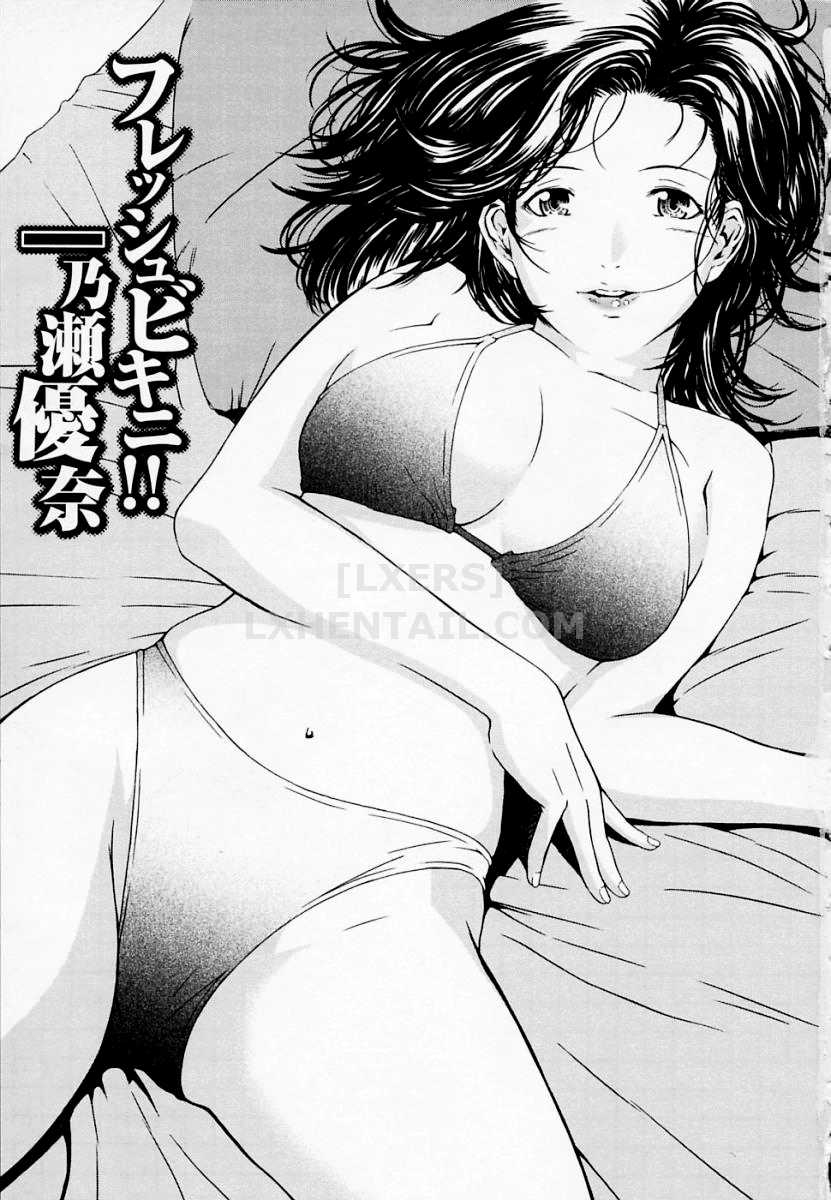 Hình ảnh 1599915452357_0 trong Không che hentai giáo viên hiếp dâm học sinh H!+ - Chapter 1 - Hentaimanhwa.net