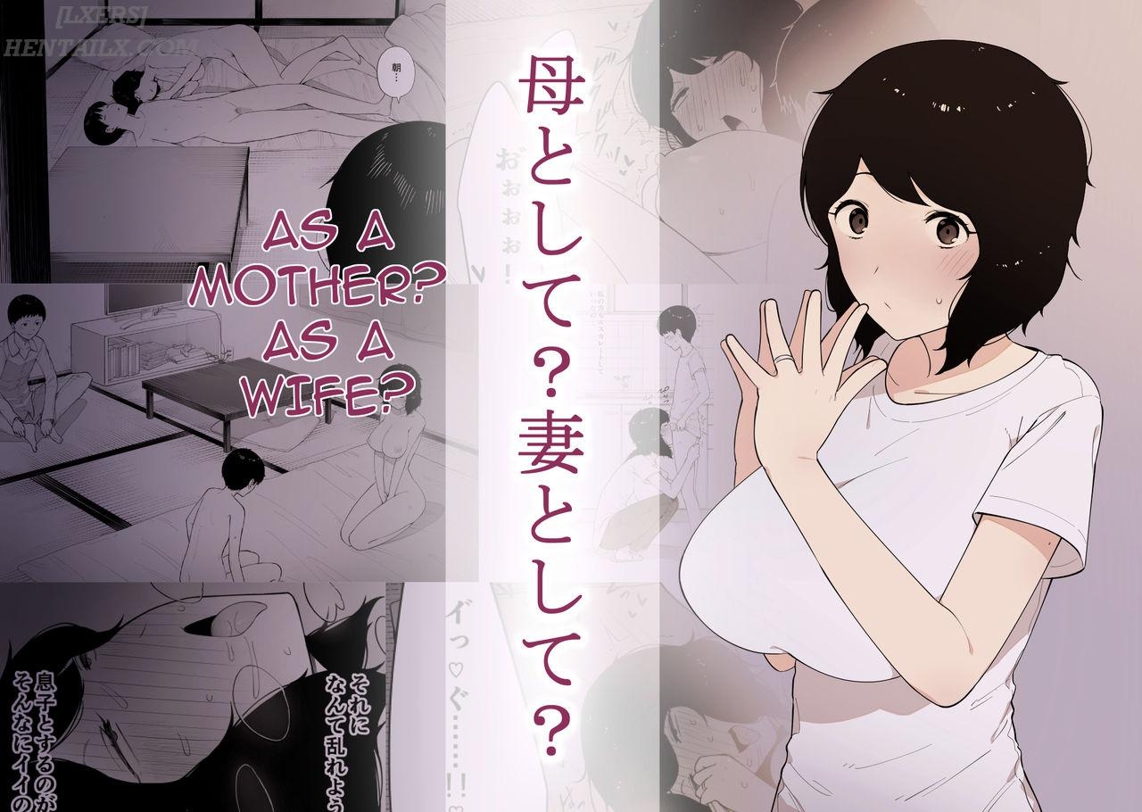 Xem ảnh 1600867193469_0 trong truyện hentai Haha To Shite Tsuma To Shite As A Mother As A Wife - One Shot - truyenhentai18.pro