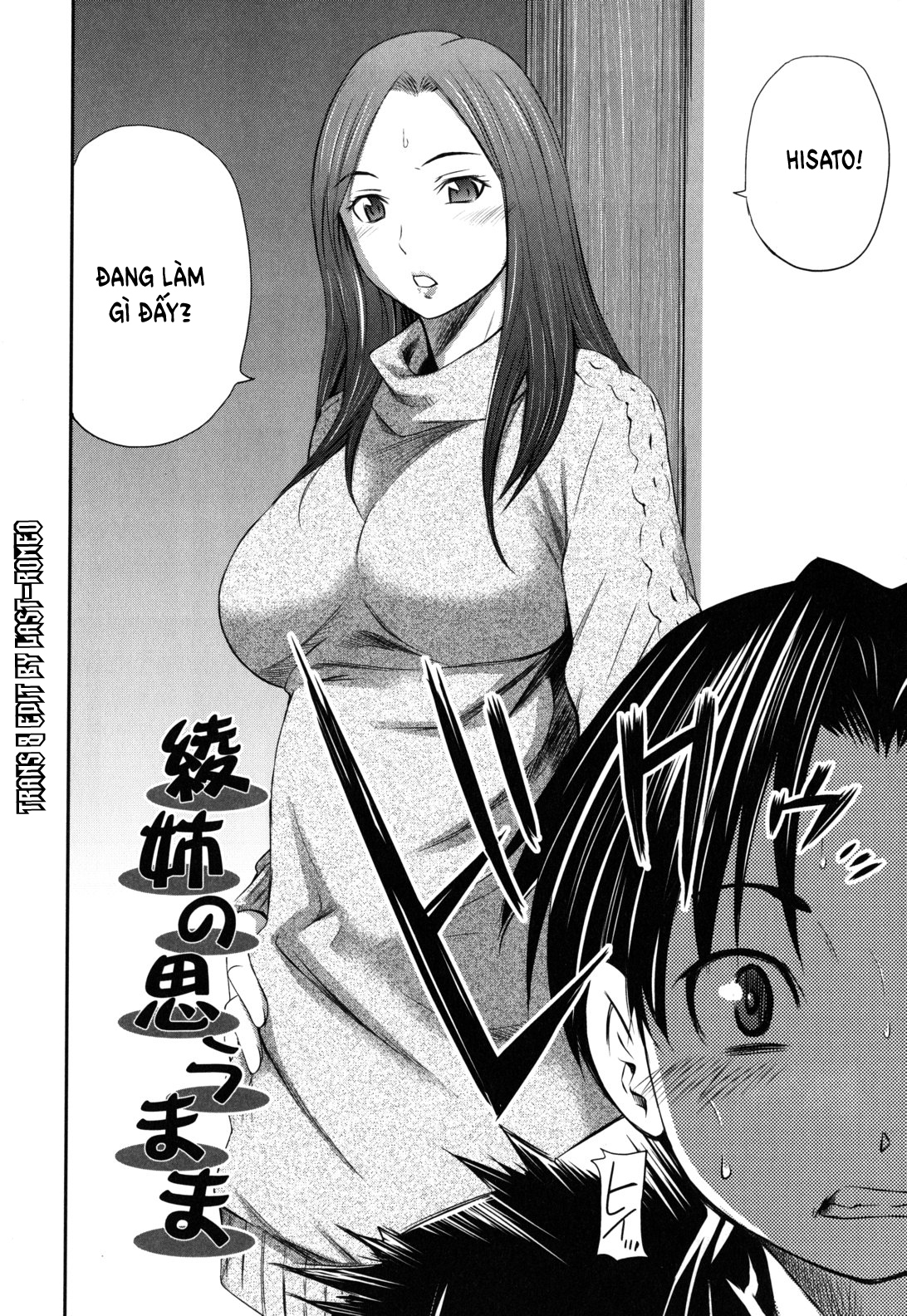 Xem ảnh 1601644142902_0 trong truyện hentai Hajirai Body - Chapter 4 - truyenhentai18.pro