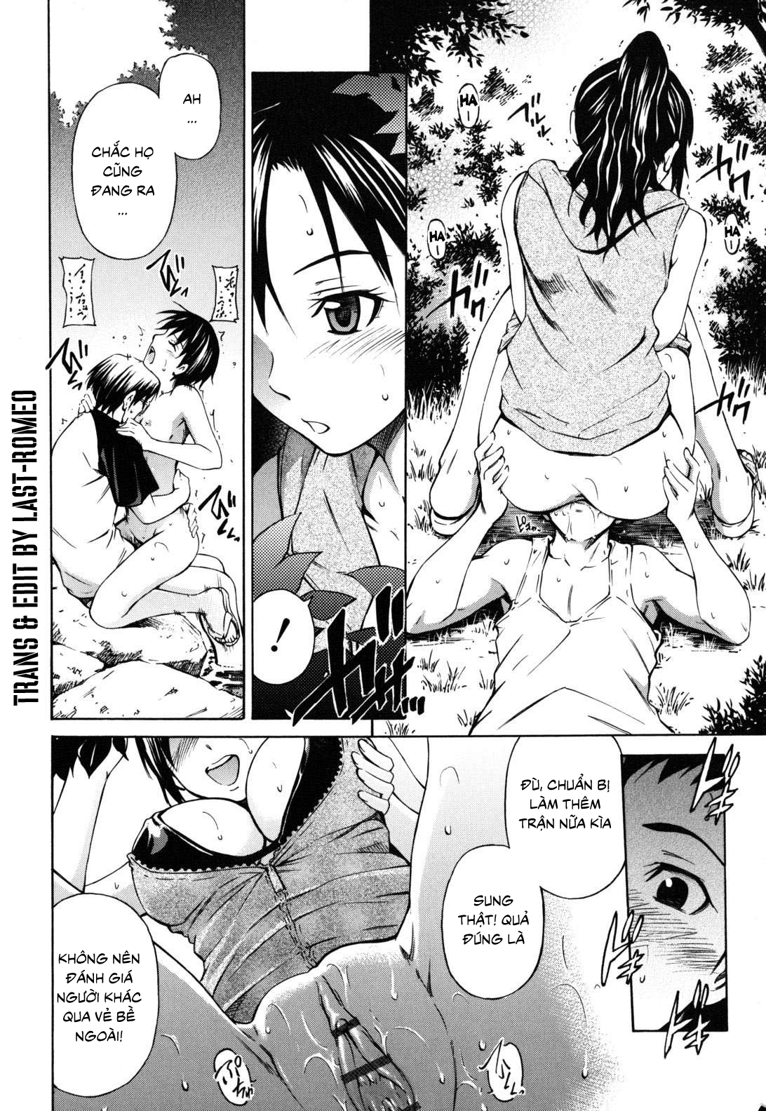 Xem ảnh 160164427797_0 trong truyện hentai Hajirai Body - Chapter 7 - truyenhentai18.pro