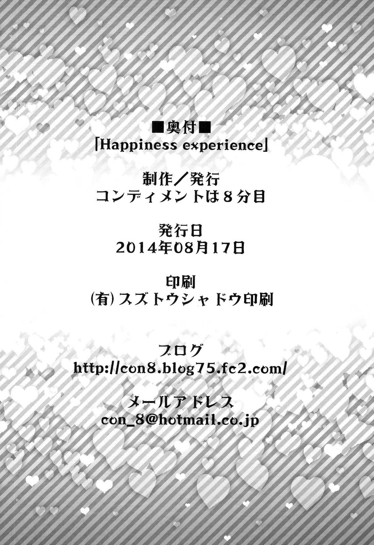 Hình ảnh 1603879133800_0 trong Happiness Experience - One Shot - Hentaimanhwa.net