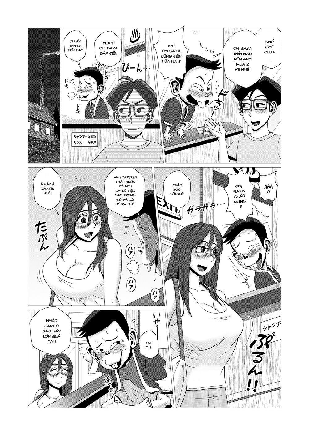 Xem ảnh 1629656181858_0 trong truyện hentai Happy Cuckold Husband - Chapter 3 END - Truyenhentai18.net
