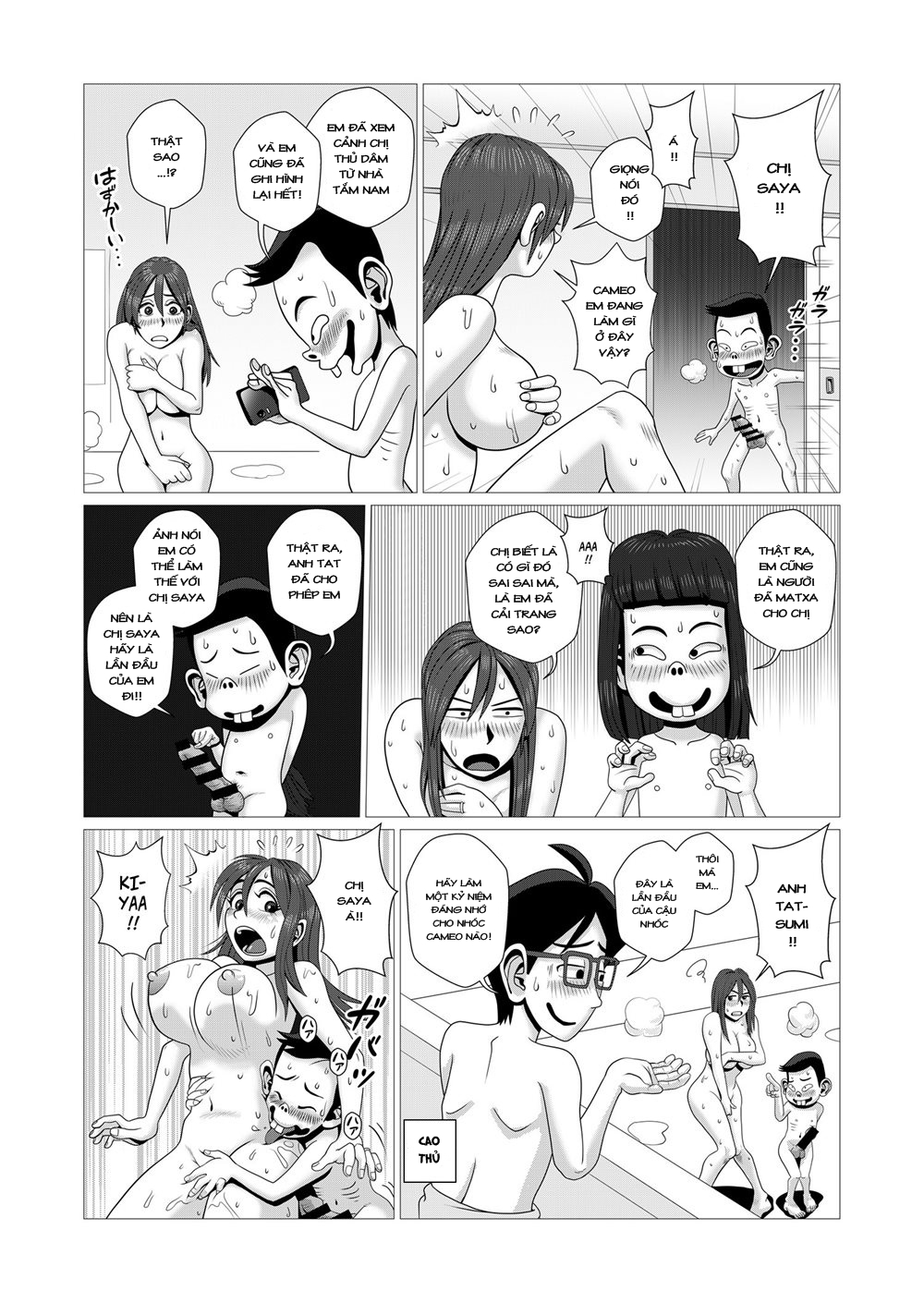 Xem ảnh 1629656188771_0 trong truyện hentai Happy Cuckold Husband - Chapter 3 END - truyenhentai18.pro