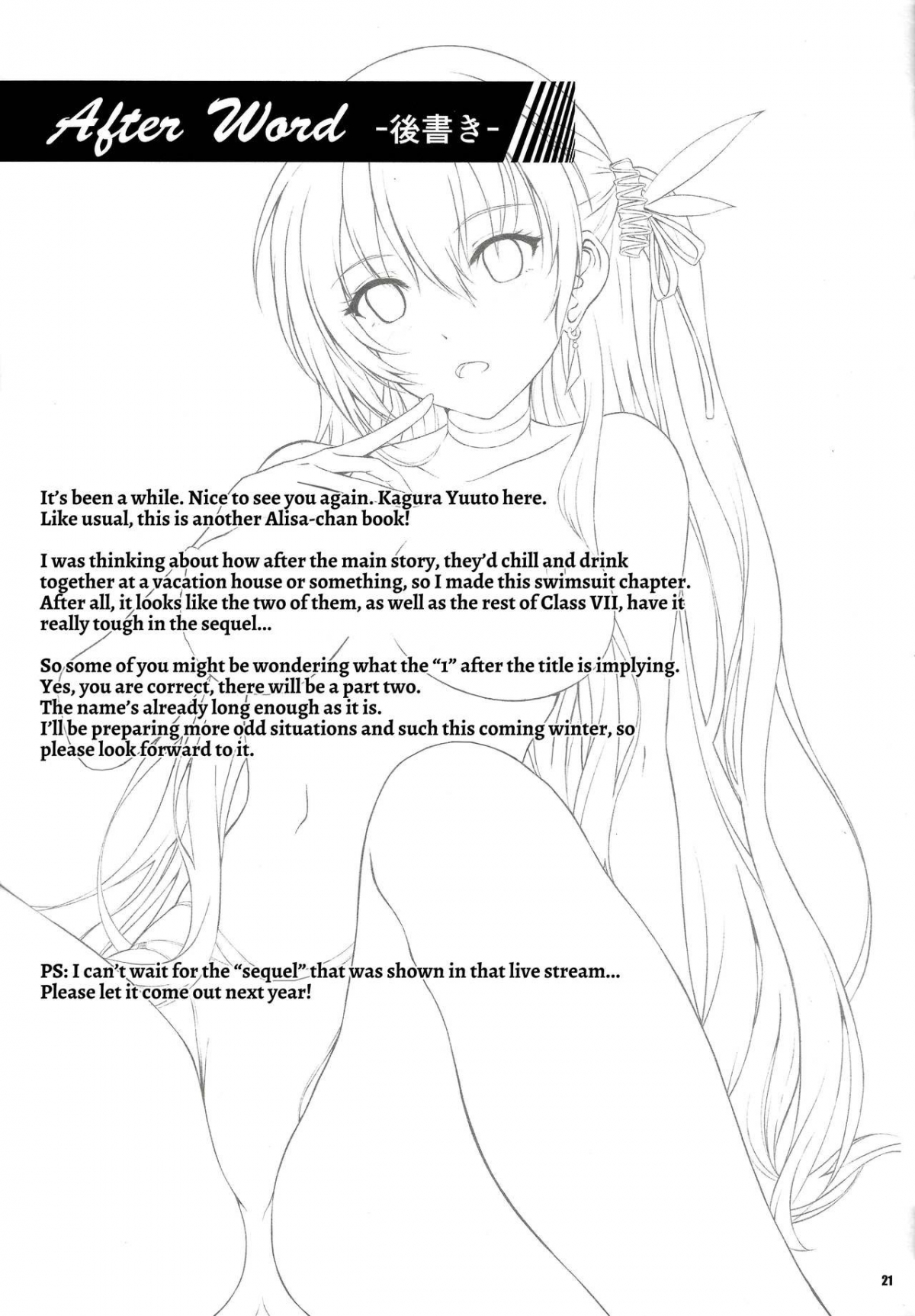 Xem ảnh 19 trong truyện hentai Hentai Kỳ Nghỉ Tuyệt Vời - Chapter 1 - truyenhentai18.pro