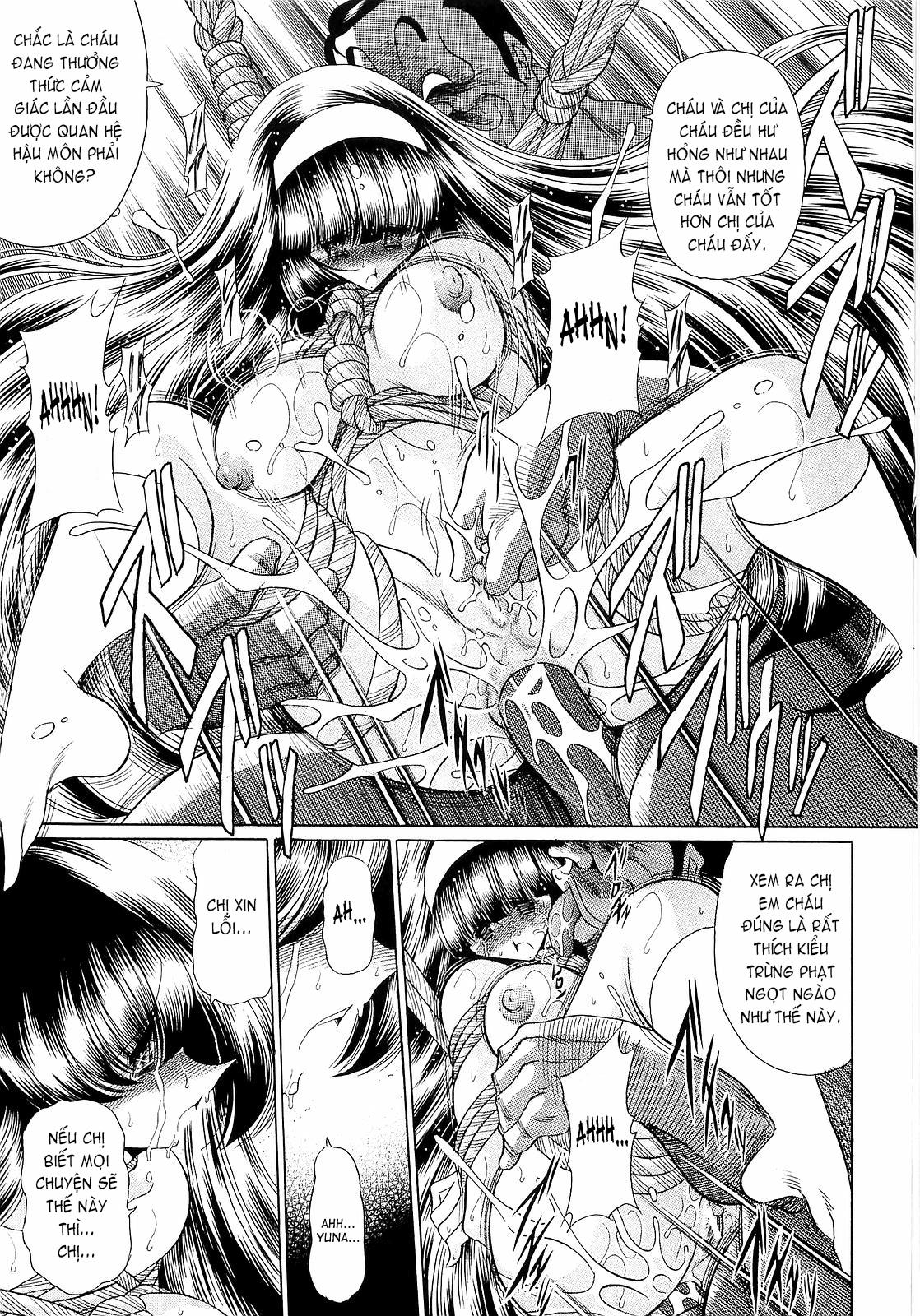 Xem ảnh 1603890180240_0 trong truyện hentai Haramu Made Okashite Kudasai - Chapter 3 - truyenhentai18.pro