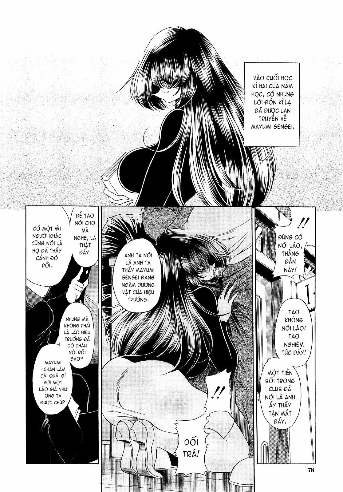 Xem ảnh 1603890213663_0 trong truyện hentai Haramu Made Okashite Kudasai - Chapter 4 - truyenhentai18.pro