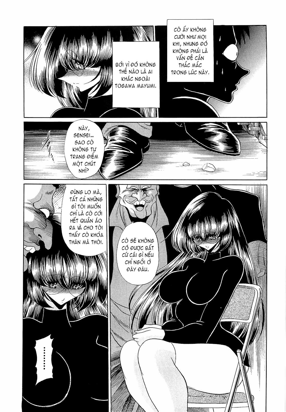 Xem ảnh 1603890215463_0 trong truyện hentai Haramu Made Okashite Kudasai - Chapter 4 - truyenhentai18.pro