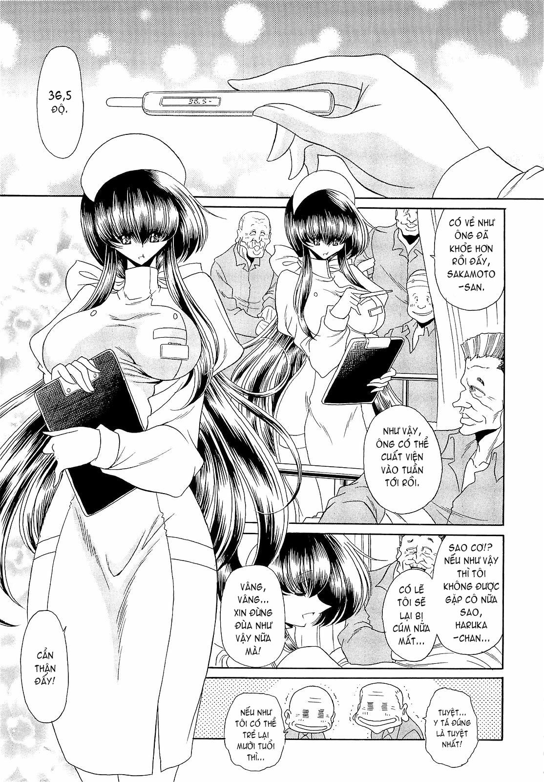 Xem ảnh 1603890405921_0 trong truyện hentai Haramu Made Okashite Kudasai - Chapter 8 - truyenhentai18.pro