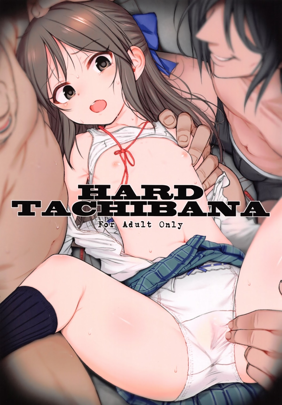 Xem ảnh 1603899338100_0 trong truyện hentai Hard Tachibana - One Shot - Truyenhentai18.net