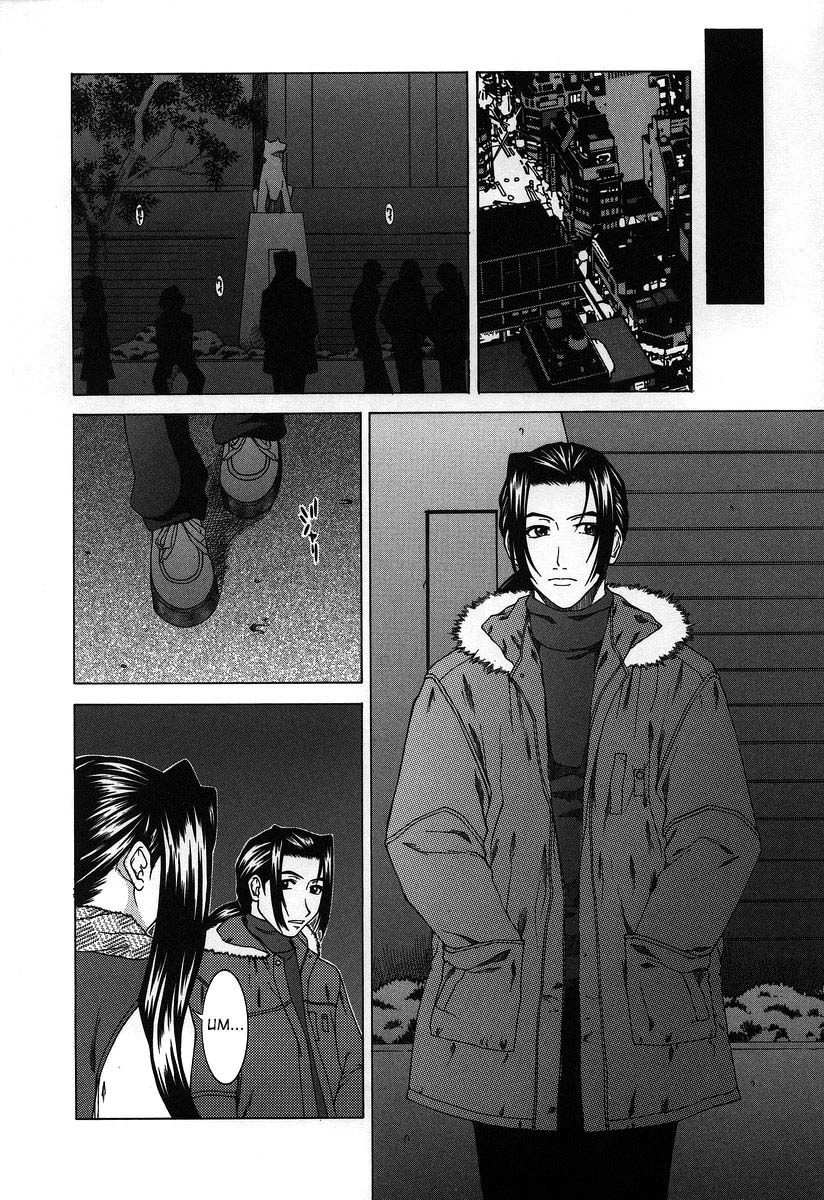 Xem ảnh 1600411772433_0 trong truyện hentai Hard-X - Chapter 8 - truyenhentai18.pro